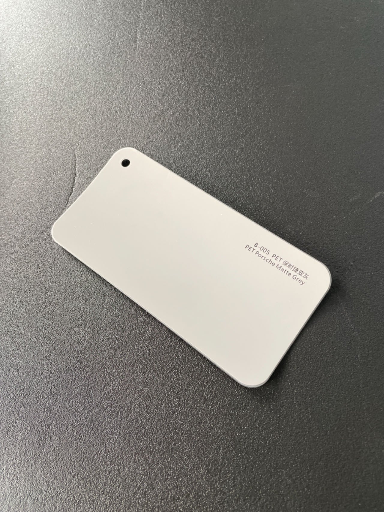Custom samples