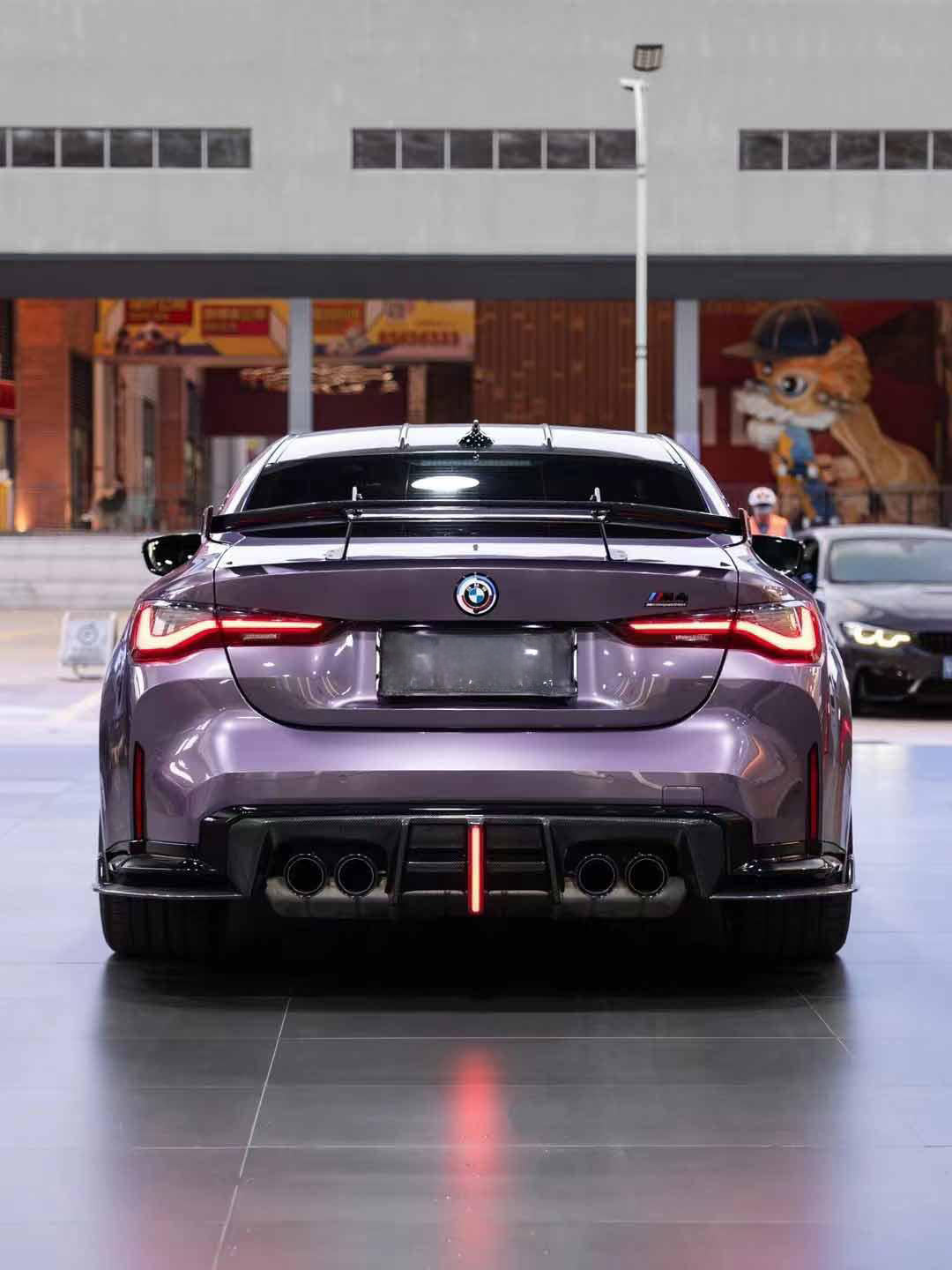 Midnight Amethyst Aura Vinyl Wrap