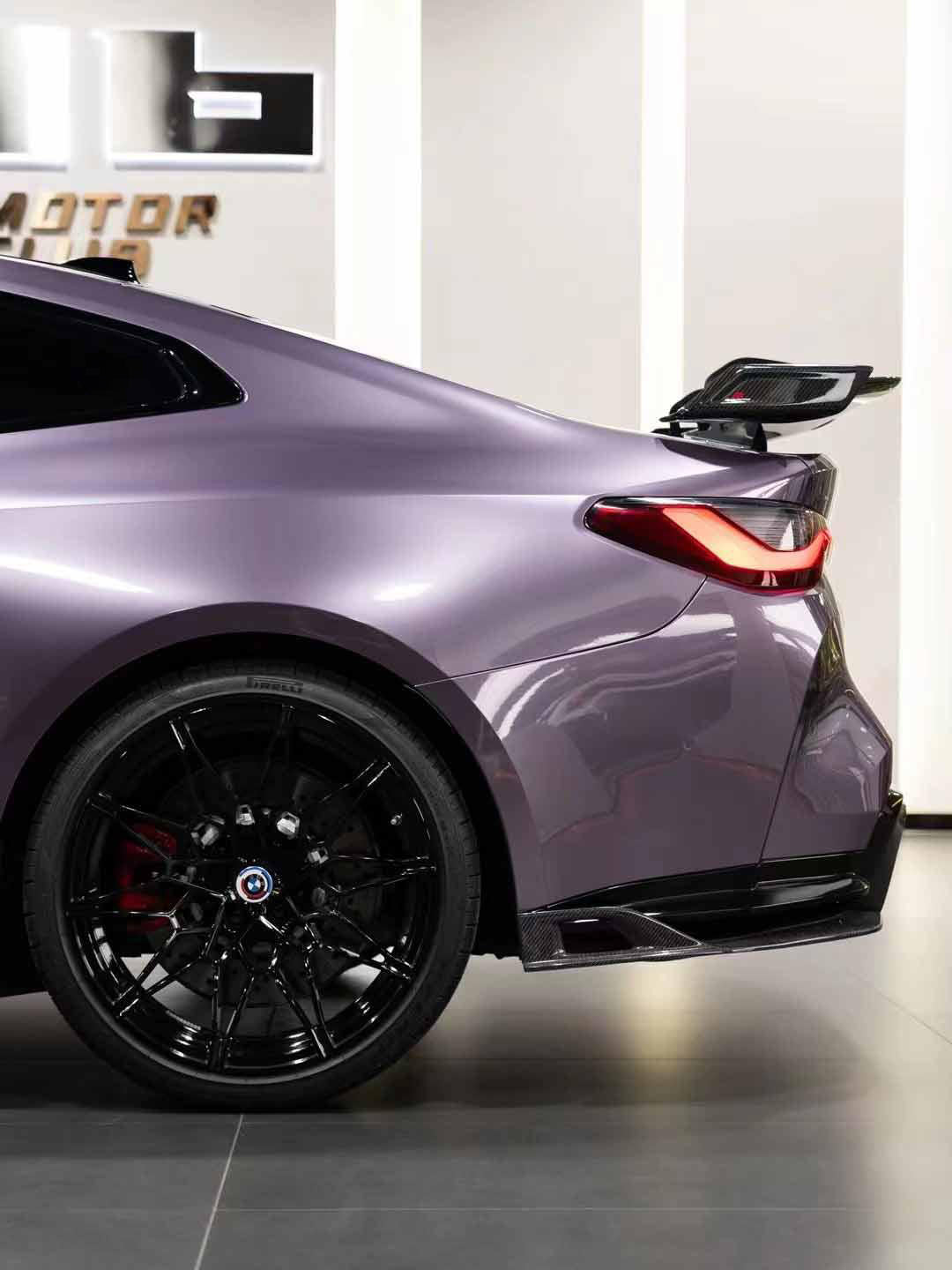 Midnight Amethyst Aura Vinyl Wrap
